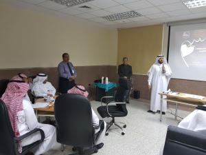 Department of Biology  Organizes a Course Titled Integrated Pest Management  